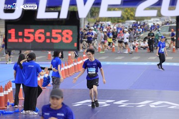 RUN TO LIVE 2024 - Ảnh #1395166