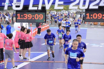RUN TO LIVE 2024 - Ảnh #1351449
