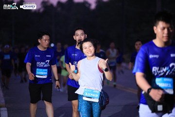 RUN TO LIVE 2024 - Ảnh #1347459