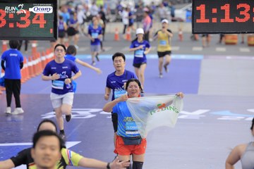 RUN TO LIVE 2024 - Ảnh #1391271