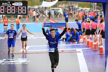 RUN TO LIVE 2024 - Ảnh #1409553