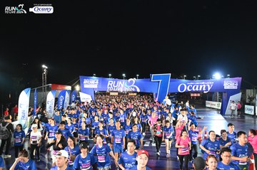 RUN TO LIVE 2024 - Ảnh #1320210