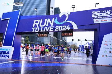 RUN TO LIVE 2024 - Ảnh #1371812