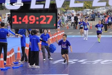 RUN TO LIVE 2024 - Ảnh #1393364