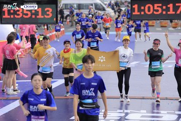 RUN TO LIVE 2024 - Ảnh #1350639