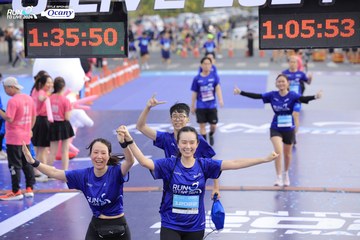 RUN TO LIVE 2024 - Ảnh #1350759