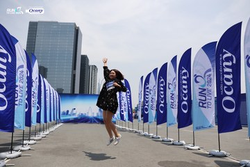 RUN TO LIVE 2024 - Ảnh #1313450
