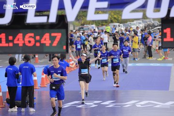 RUN TO LIVE 2024 - Ảnh #1392152