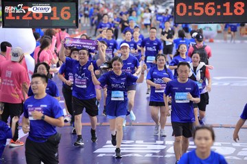 RUN TO LIVE 2024 - Ảnh #1362929