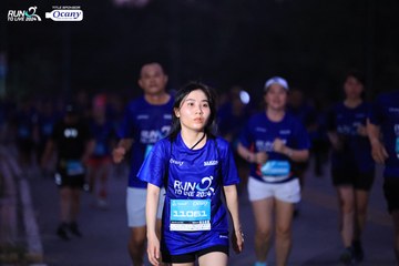 RUN TO LIVE 2024 - Ảnh #1347715