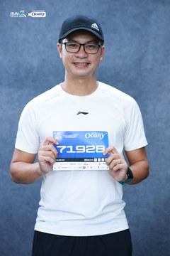 RUN TO LIVE 2024 - Ảnh #1313927