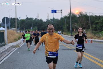 RUN TO LIVE 2024 - Ảnh #1373172