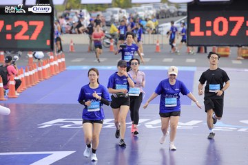 RUN TO LIVE 2024 - Ảnh #1351113