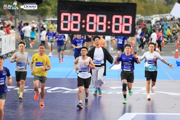 RUN TO LIVE 2024 - Ảnh #1404752