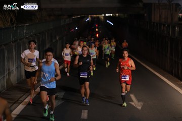 RUN TO LIVE 2024 - Ảnh #1422169