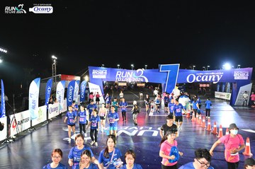 RUN TO LIVE 2024 - Ảnh #1320323