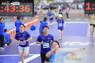 RUN TO LIVE 2024 - Ảnh #1391275