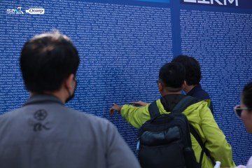 RUN TO LIVE 2024 - Ảnh #1310299