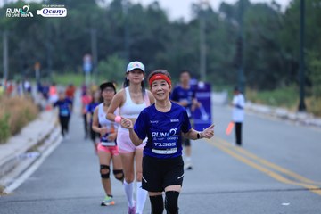 RUN TO LIVE 2024 - Ảnh #1370286