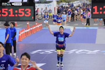 RUN TO LIVE 2024 - Ảnh #1394400