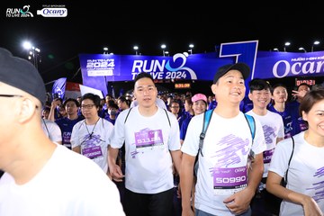 RUN TO LIVE 2024 - Ảnh #1320376