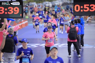 RUN TO LIVE 2024 - Ảnh #1362030
