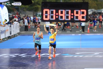 RUN TO LIVE 2024 - Ảnh #1332834