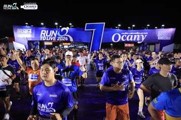 RUN TO LIVE 2024 - Ảnh #1318224