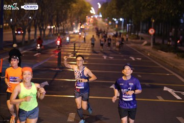 RUN TO LIVE 2024 - Ảnh #1431936