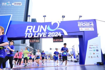 RUN TO LIVE 2024 - Ảnh #1372935