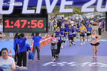 RUN TO LIVE 2024 - Ảnh #1392641