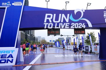 RUN TO LIVE 2024 - Ảnh #1367879