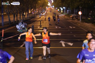 RUN TO LIVE 2024 - Ảnh #1431556