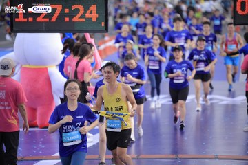 RUN TO LIVE 2024 - Ảnh #1363437