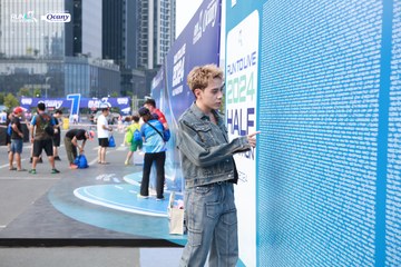 RUN TO LIVE 2024 - Ảnh #1316099