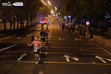 RUN TO LIVE 2024 - Ảnh #1430908