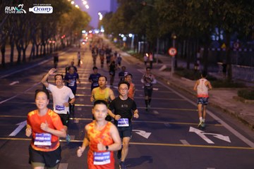 RUN TO LIVE 2024 - Ảnh #1432400
