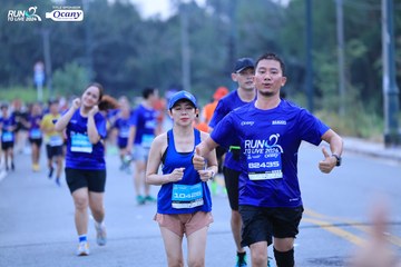 RUN TO LIVE 2024 - Ảnh #1366127