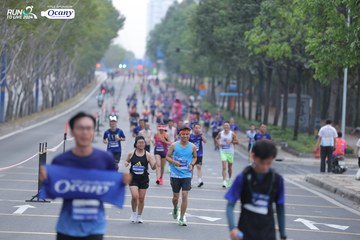 RUN TO LIVE 2024 - Ảnh #1436707