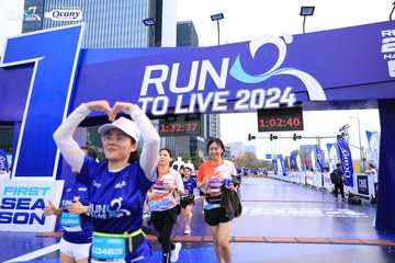 RUN TO LIVE 2024 - Ảnh #1368727