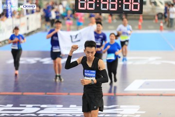 RUN TO LIVE 2024 - Ảnh #1411025