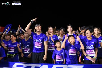 RUN TO LIVE 2024 - Ảnh #1320505