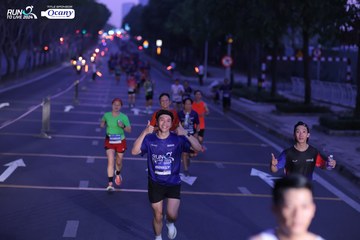 RUN TO LIVE 2024 - Ảnh #1432790