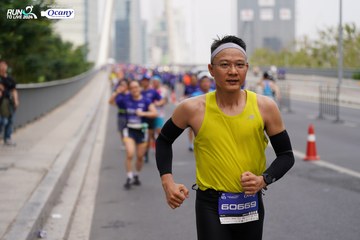 RUN TO LIVE 2024 - Ảnh #1345920