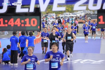 RUN TO LIVE 2024 - Ảnh #1391370