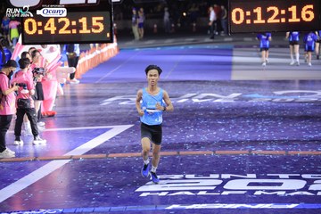 RUN TO LIVE 2024 - Ảnh #1351849