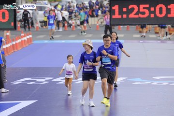 RUN TO LIVE 2024 - Ảnh #1394921