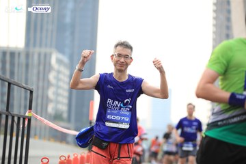 RUN TO LIVE 2024 - Ảnh #1349636