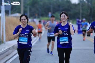 RUN TO LIVE 2024 - Ảnh #1370064