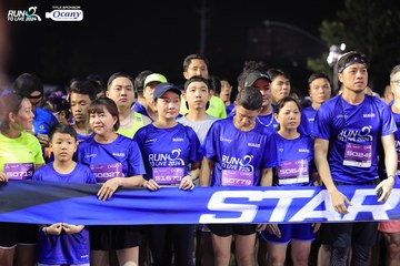 RUN TO LIVE 2024 - Ảnh #1320051